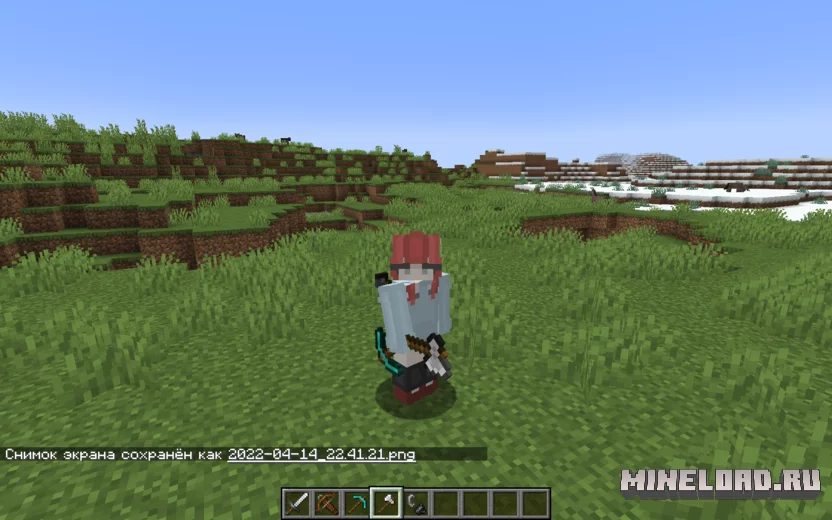 YDM's Weapon Master 1.21.9, 1.20.1, 1.19.2 - 2