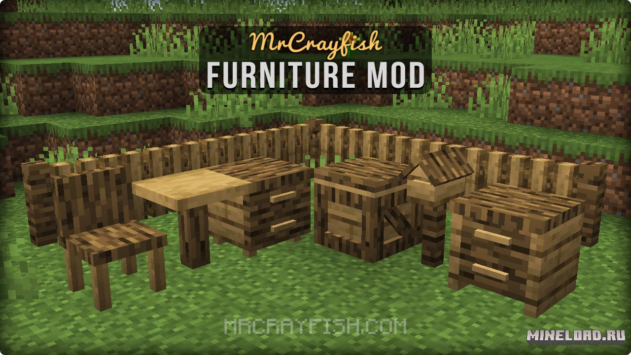 MrCrayfish's Furniture 1.20.1, 1.19.4, 1.18.2, 1.16.5, 1.12.2 - 1