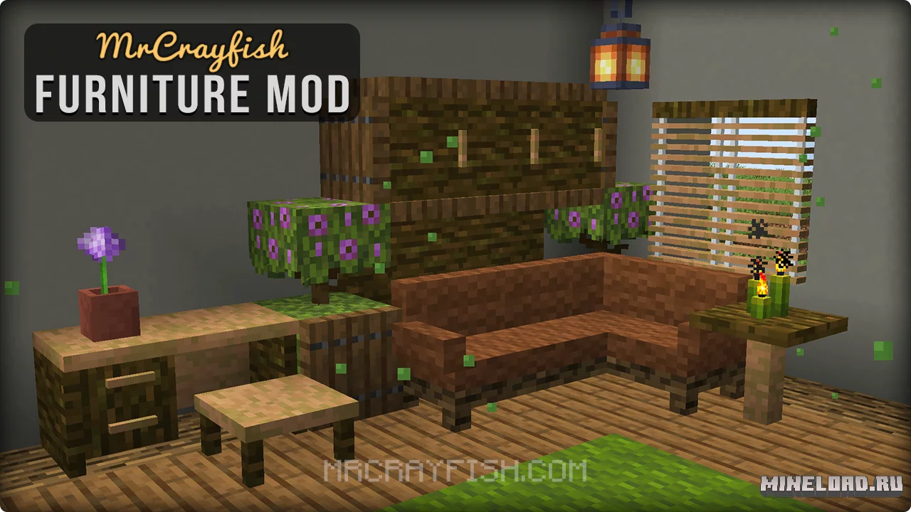 MrCrayfish's Furniture 1.20.1, 1.19.4, 1.18.2, 1.16.5, 1.12.2 - 3