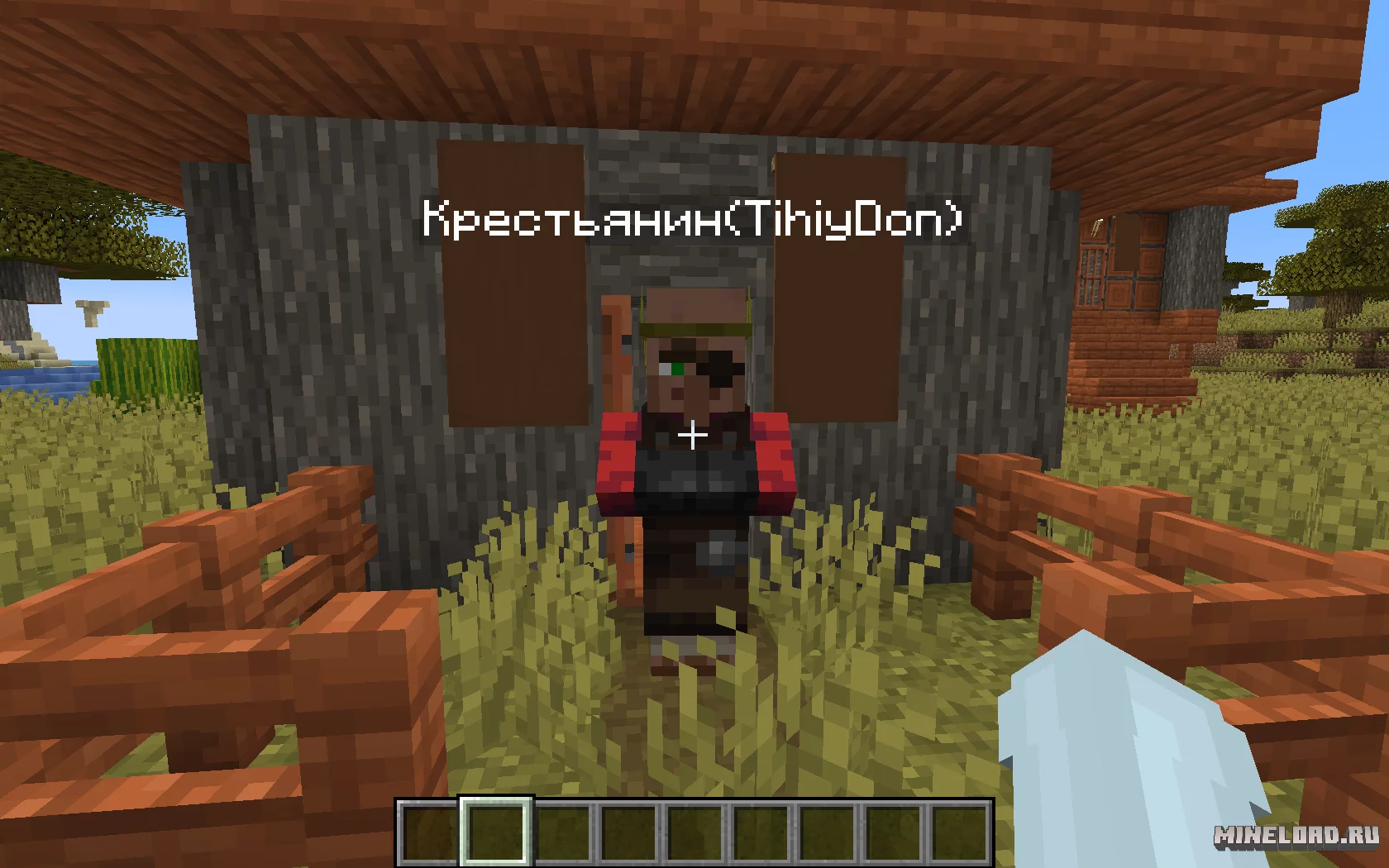 Mob Pets 1.20.1, 1.19.2 - 3