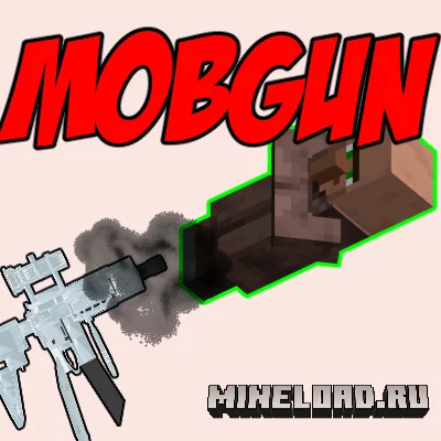 MobGuns 1.19.2 для Майнкрафт