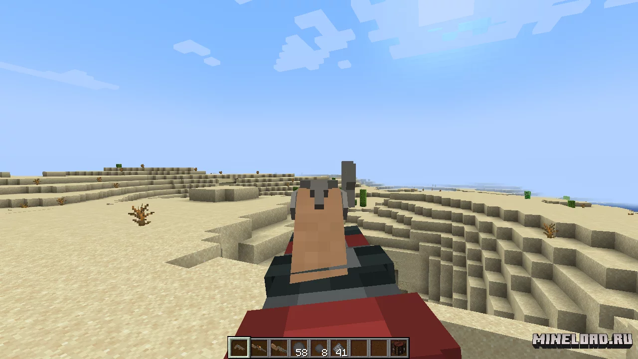 Pirate Guns 1.21.1, 1.20.1, 1.19.2 (оружие пиратов) - 1