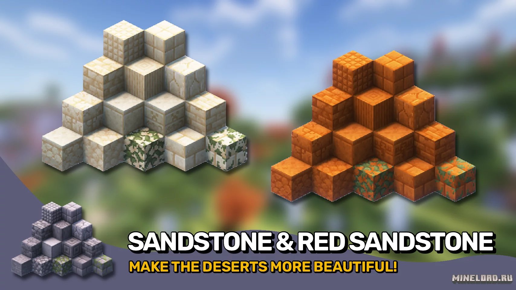 Stoneworks 1.20.4, 1.19.4, 1.18.2 - 7