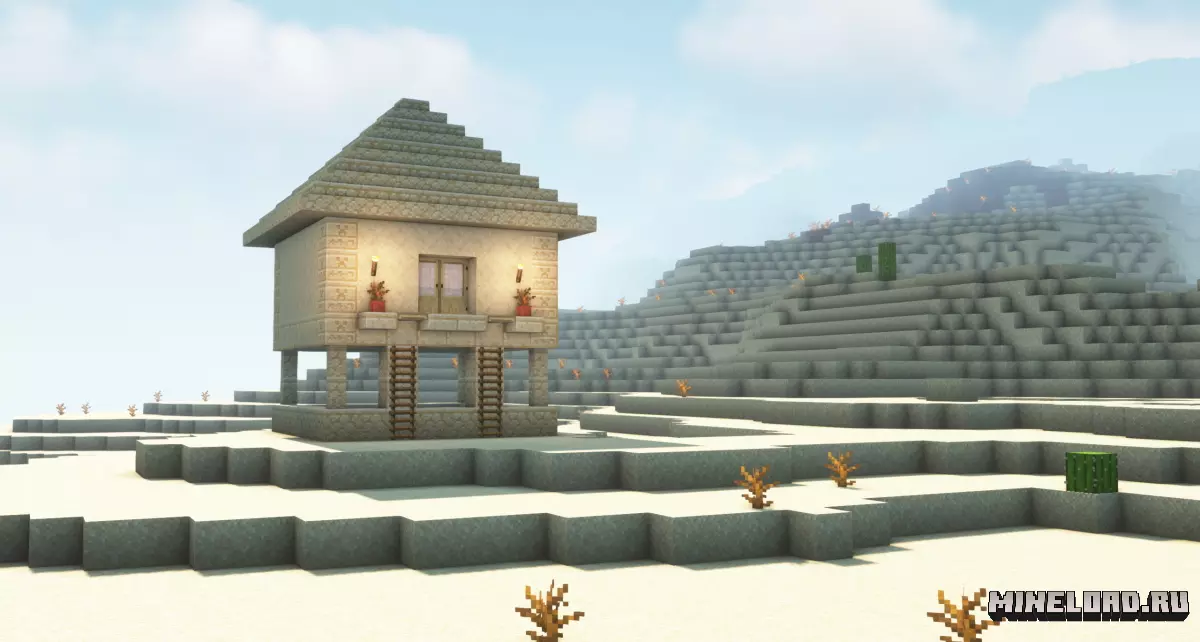 AdoraBuild: Structures 1.20.4, 1.20.1 - 11