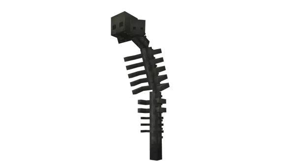 Затаившийся