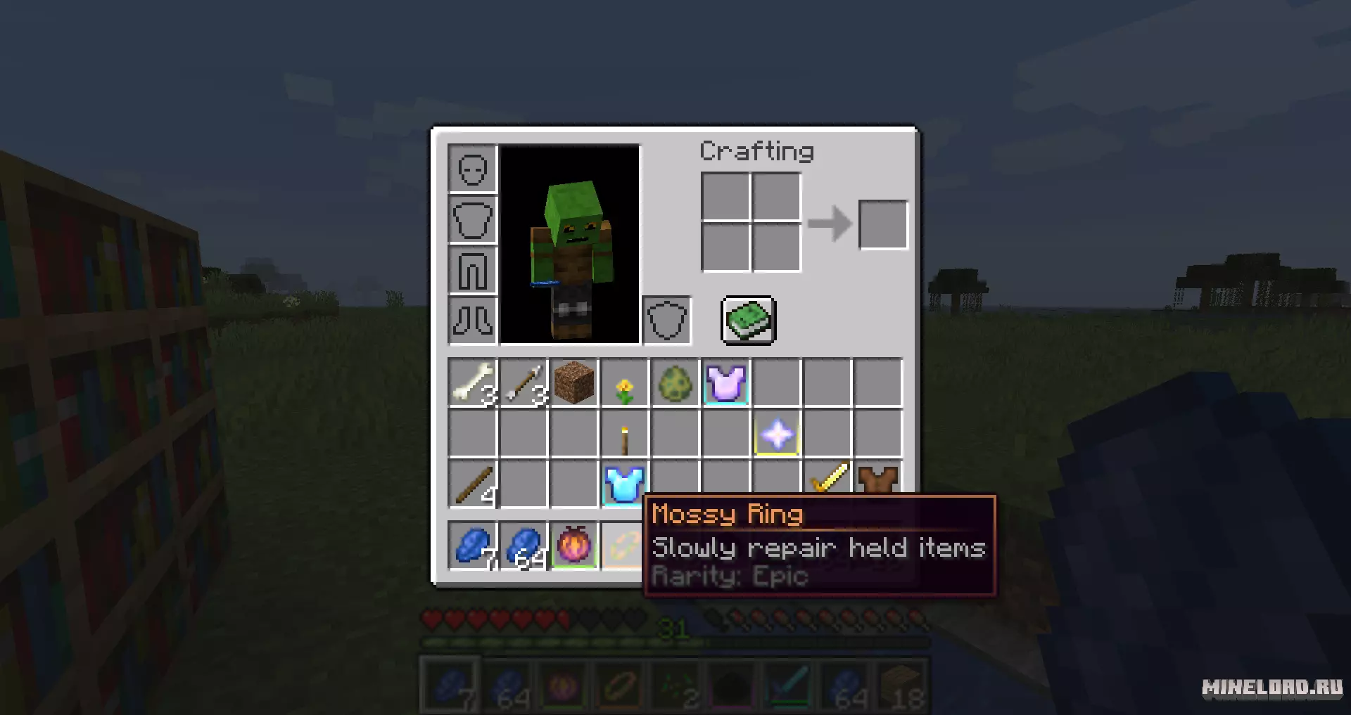 Legendary Tooltips 1.20.6, 1.19.4, 1.18.2 - 1