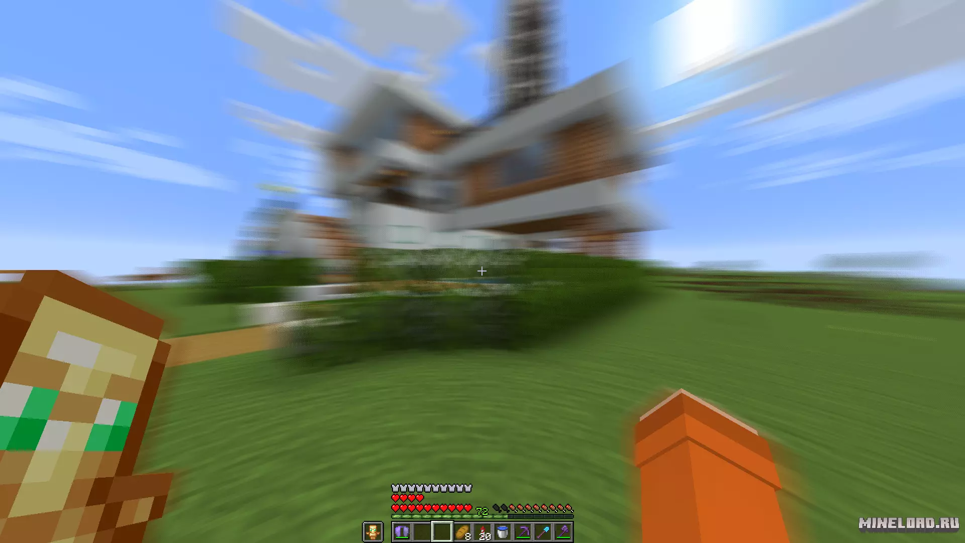 Best Vanilla Shader 1.21.10, 1.20.1, 1.19.2, 1.16.5 - 3