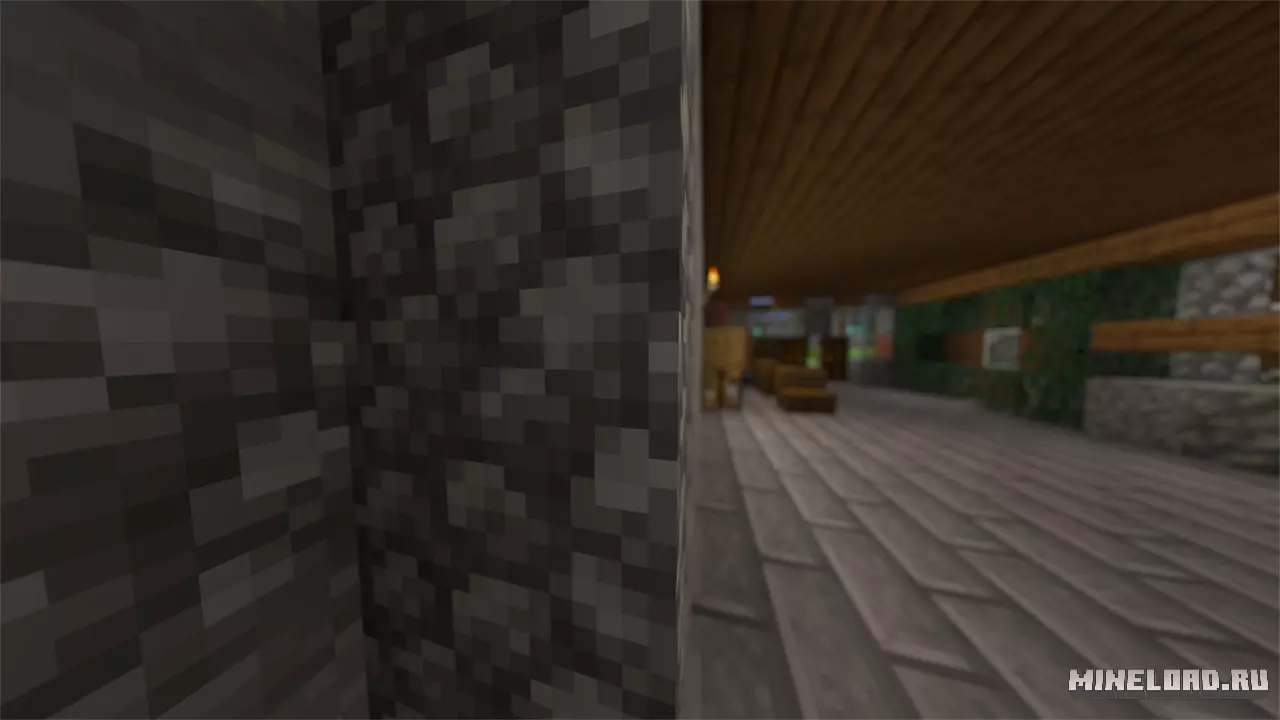 Best Vanilla Shader 1.21.10, 1.20.1, 1.19.2, 1.16.5 - 5