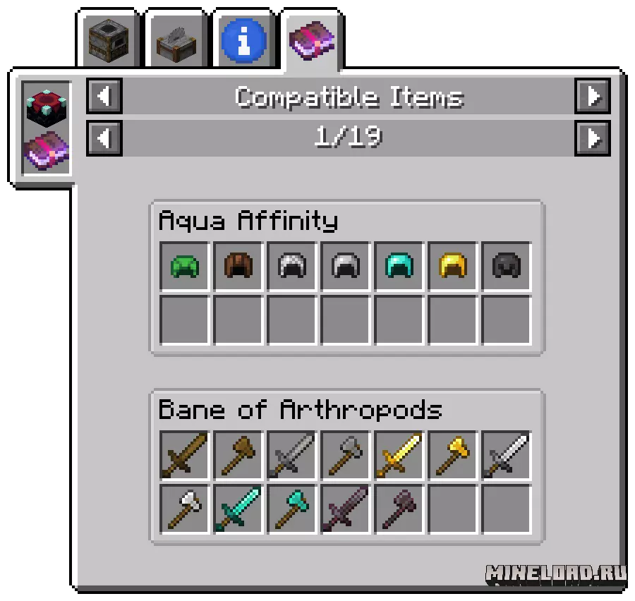 Enchantment Descriptions 1.21.1, 1.20.1, 1.19.2, 1.12.2 - 4