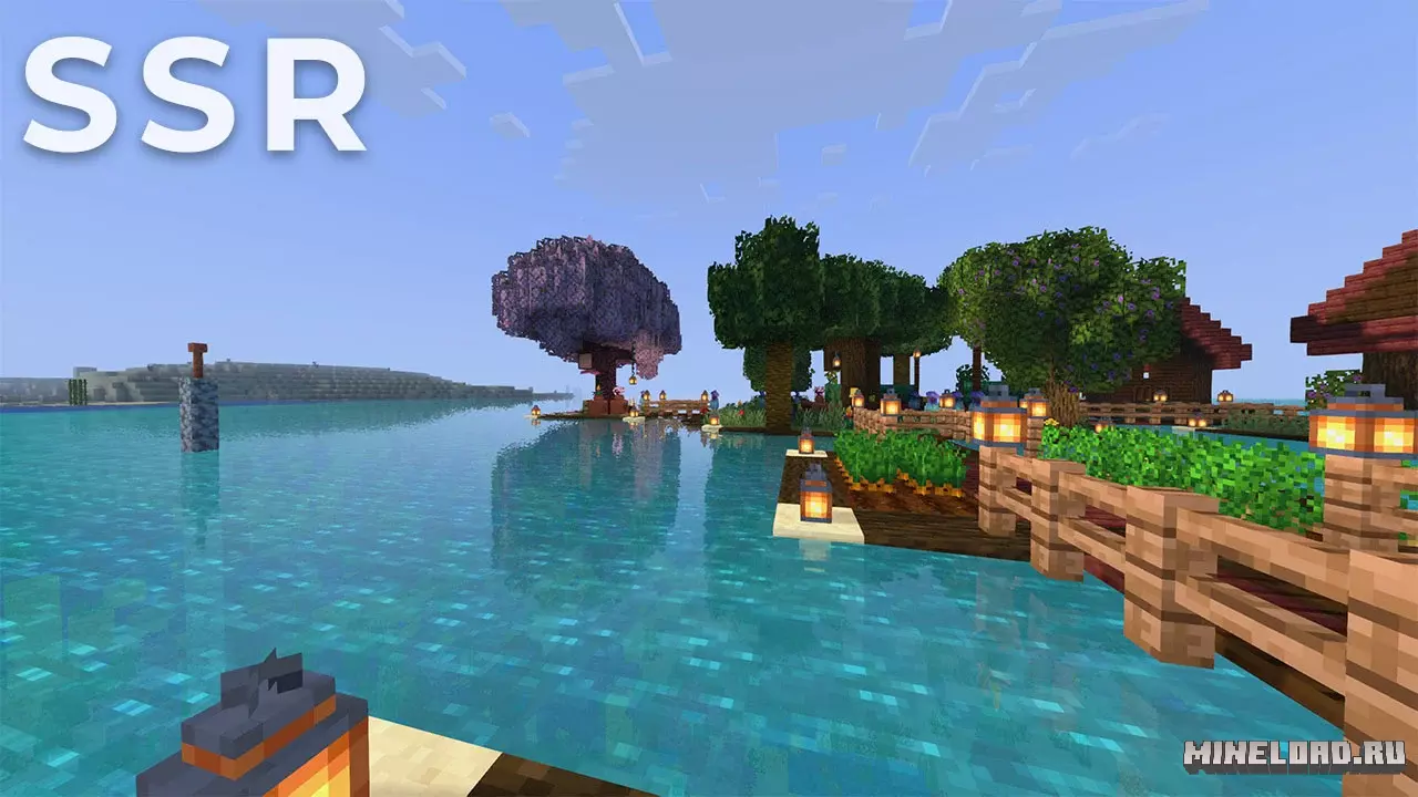 Best Vanilla Shader 1.21.10, 1.20.1, 1.19.2, 1.16.5 - 7