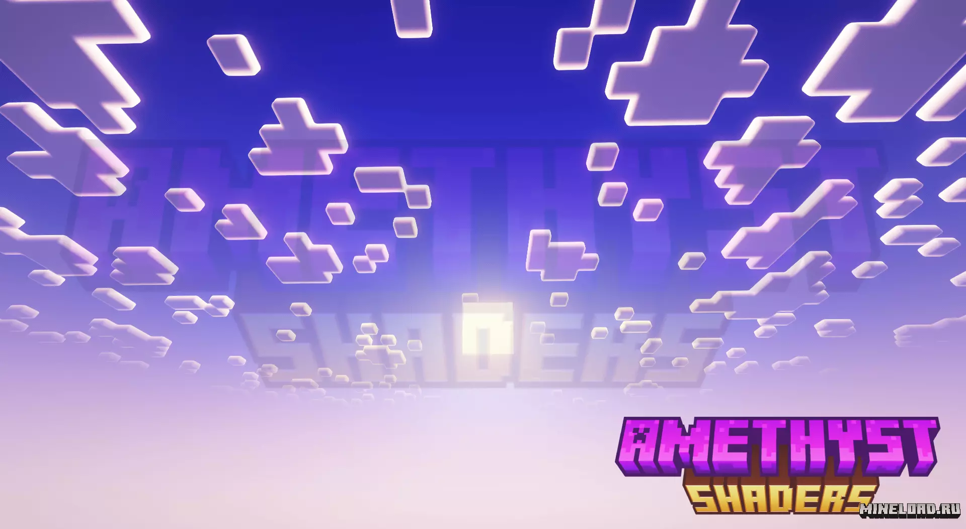 Amethyst Shaders 1.21.8, 1.20.1, 1.12.2 - 1