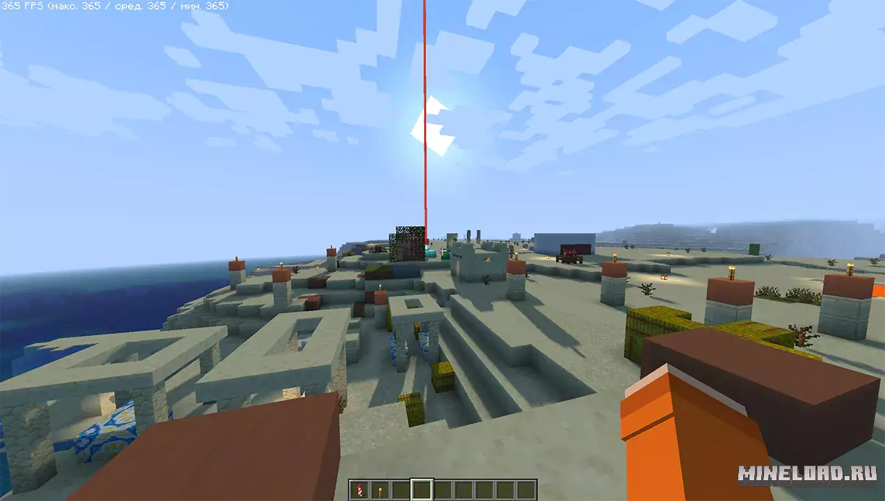 BVSF 1.21.8, 1.20.1, 1.12.2 - 1