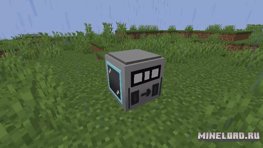 Futuristic Flying Cars 1.21.1 - 4