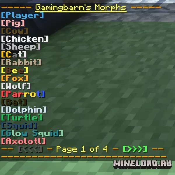 Gamingbarn's Morphs 1.21.8, 1.21.1 - 1