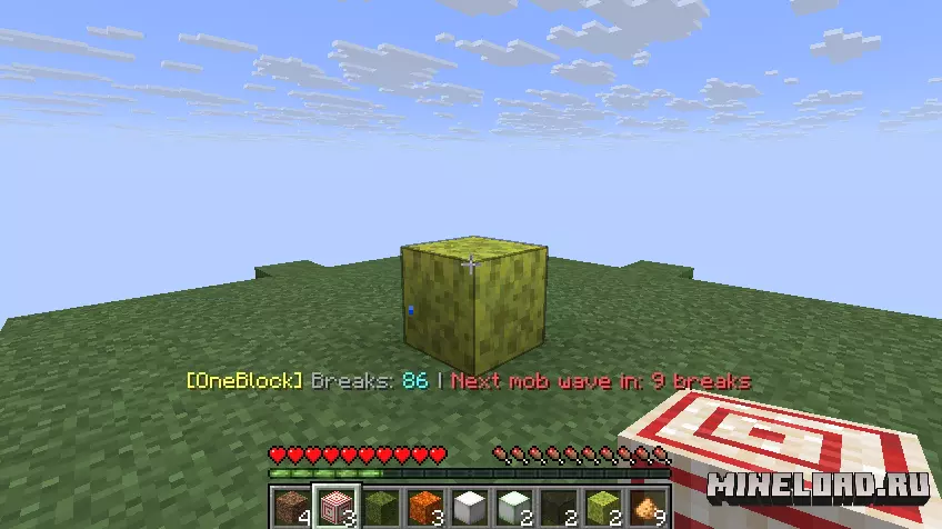 One Block 1.21.11, 1.20.10 - 2
